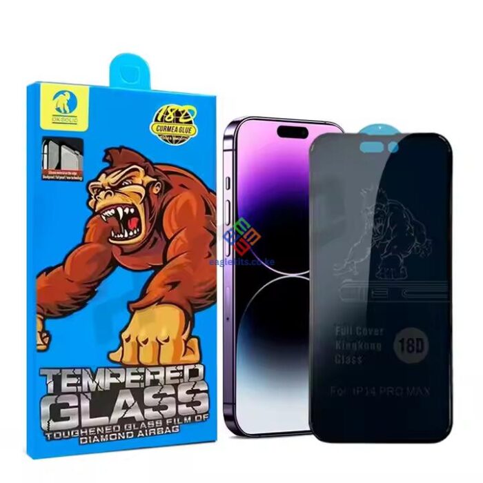 18D Gorilla Privacy.jpg_720x720q50
